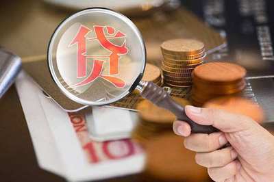 彌渡縣43戶貧困家庭獲507萬元創(chuàng)業(yè)擔保，助推信息技術(shù)咨詢服務(wù)發(fā)展