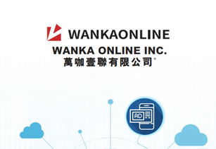 萬咖壹聯(lián)獲港股百強(qiáng)新經(jīng)濟(jì)獎(jiǎng) 技術(shù)服務(wù)商獲資本市場(chǎng)肯定，開啟創(chuàng)新增長新篇章